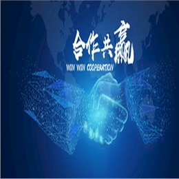 科興液壓行業(yè)經(jīng)驗(yàn)豐富，性價(jià)比高